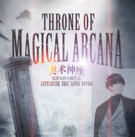 The Thron of Magical Arcana and the Elemental Forces of Nature